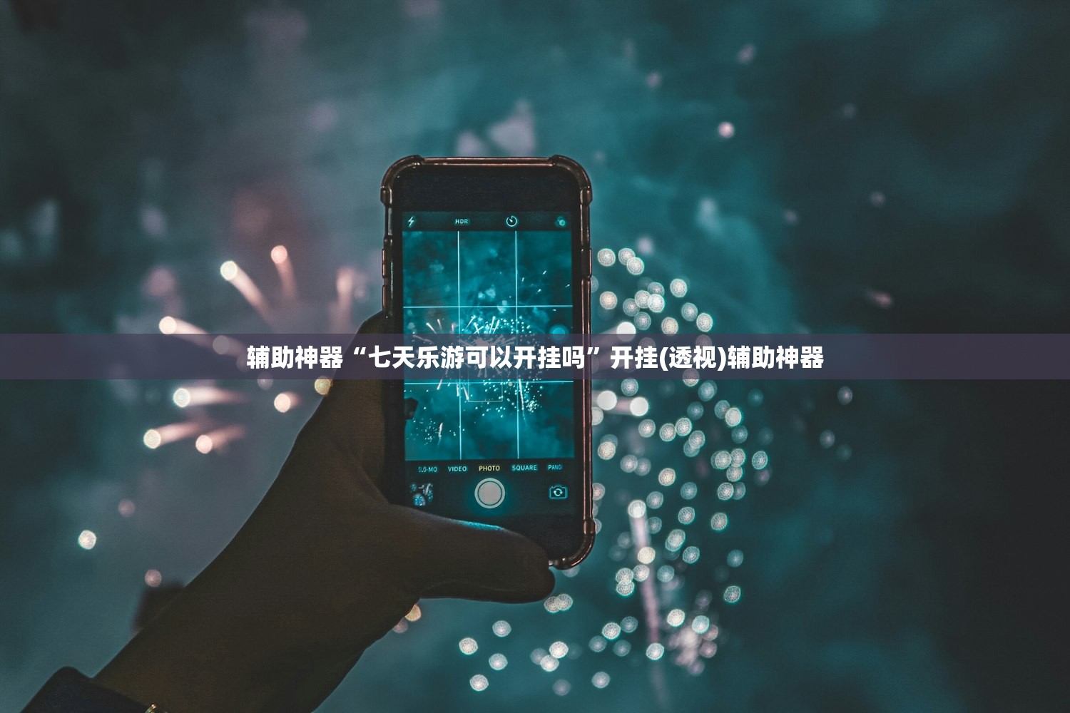 三分离毛坯房下水道:毛坯房卫生间下水道