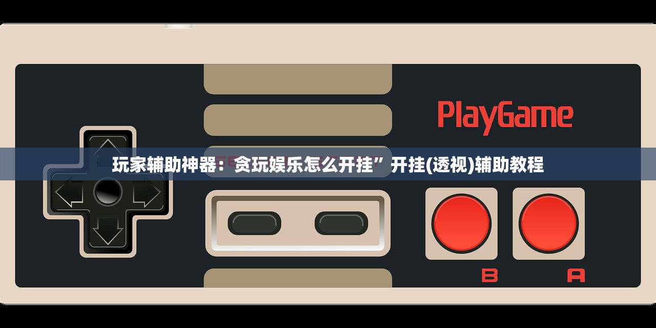 变速箱型号/探岳变速箱型号