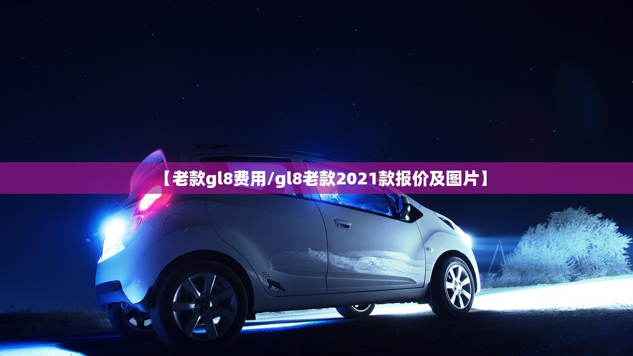 防锈处理方法:焊接处的防锈处理方法