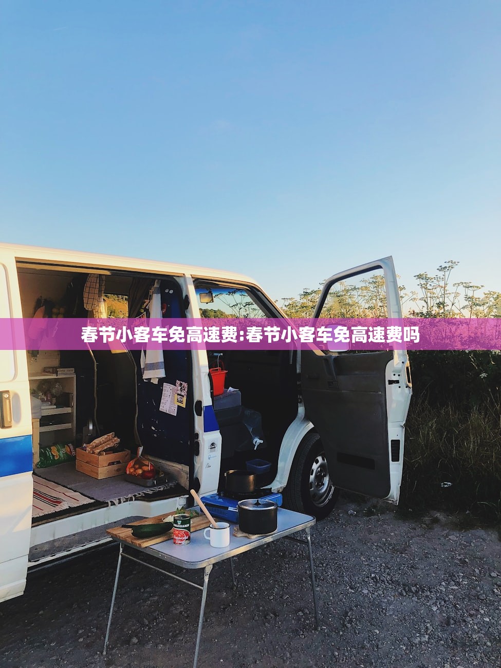 实测辅助“星空娱乐怎么开挂”细辅助教程分享