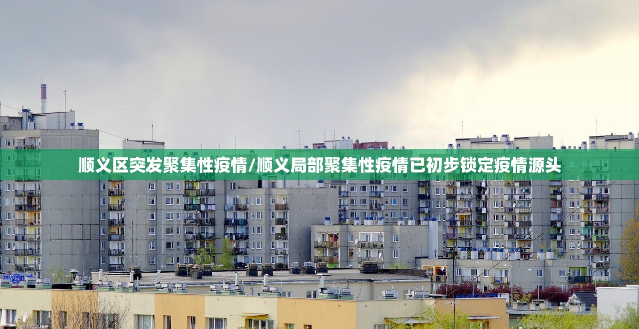 教程辅助!滇南茶馆有挂吗”开挂(透视)辅助神器