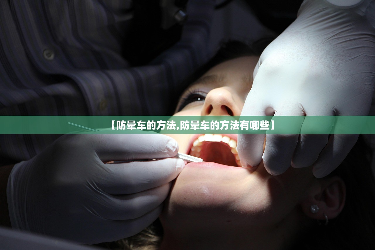 玩家辅助神器：新战皇大厅透视”(透视)其实确实有挂