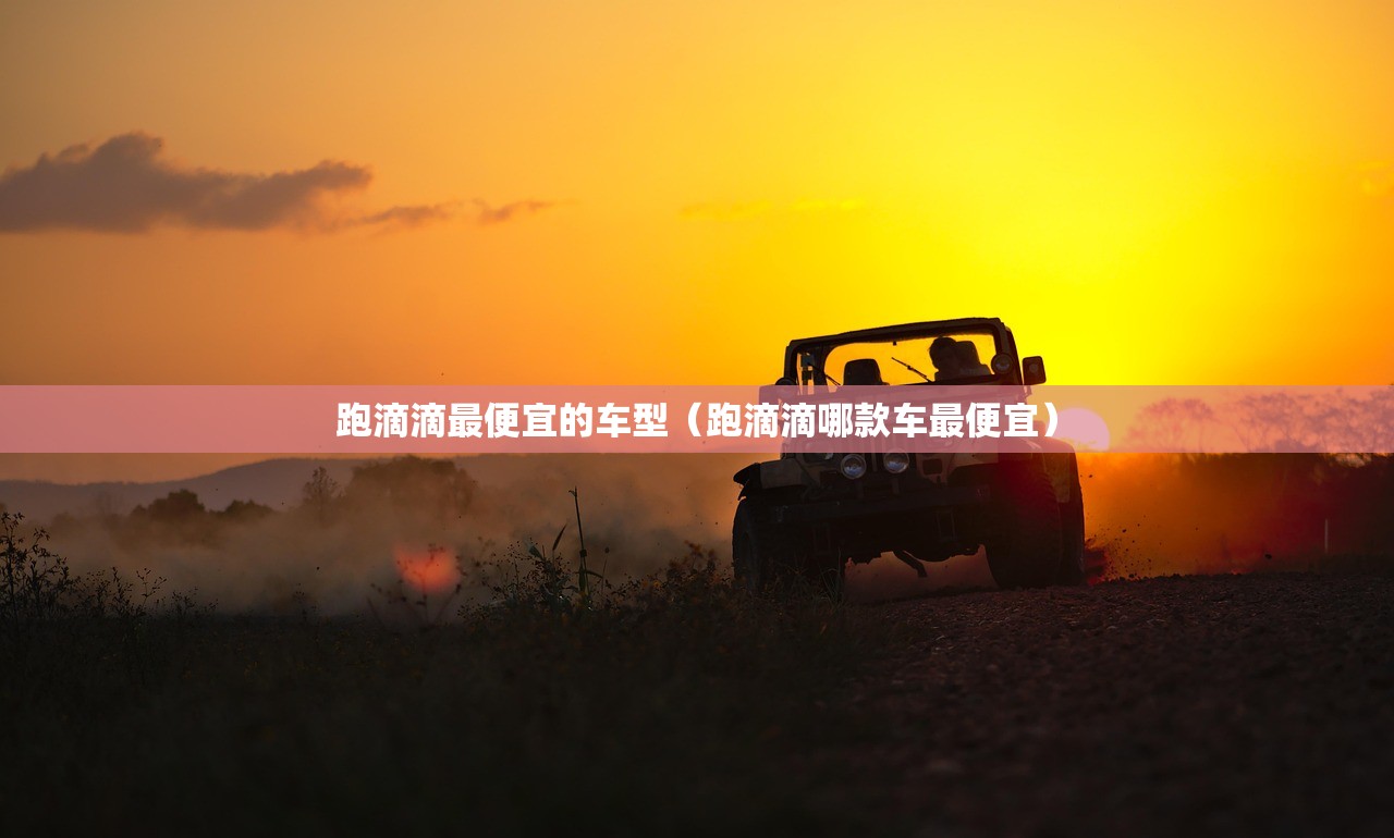 软件分享“微乐吉林麻将外卦神器下载软件”开挂辅助脚本+详细开挂安装教程
