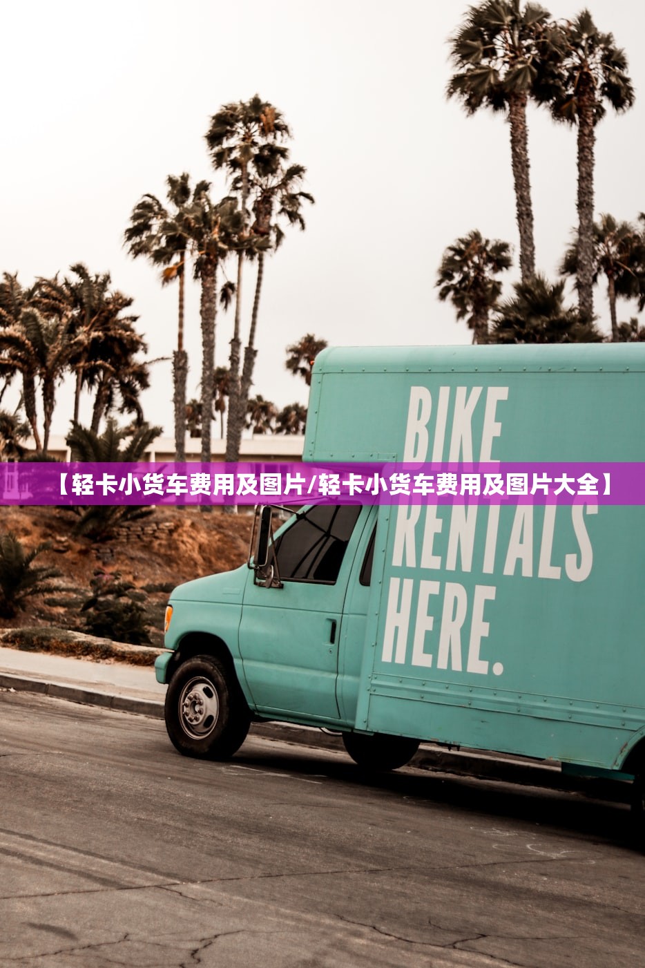 玩家必读“中至九江麻将开挂辅助器通用版”开挂辅助脚本+详细开挂安装教程