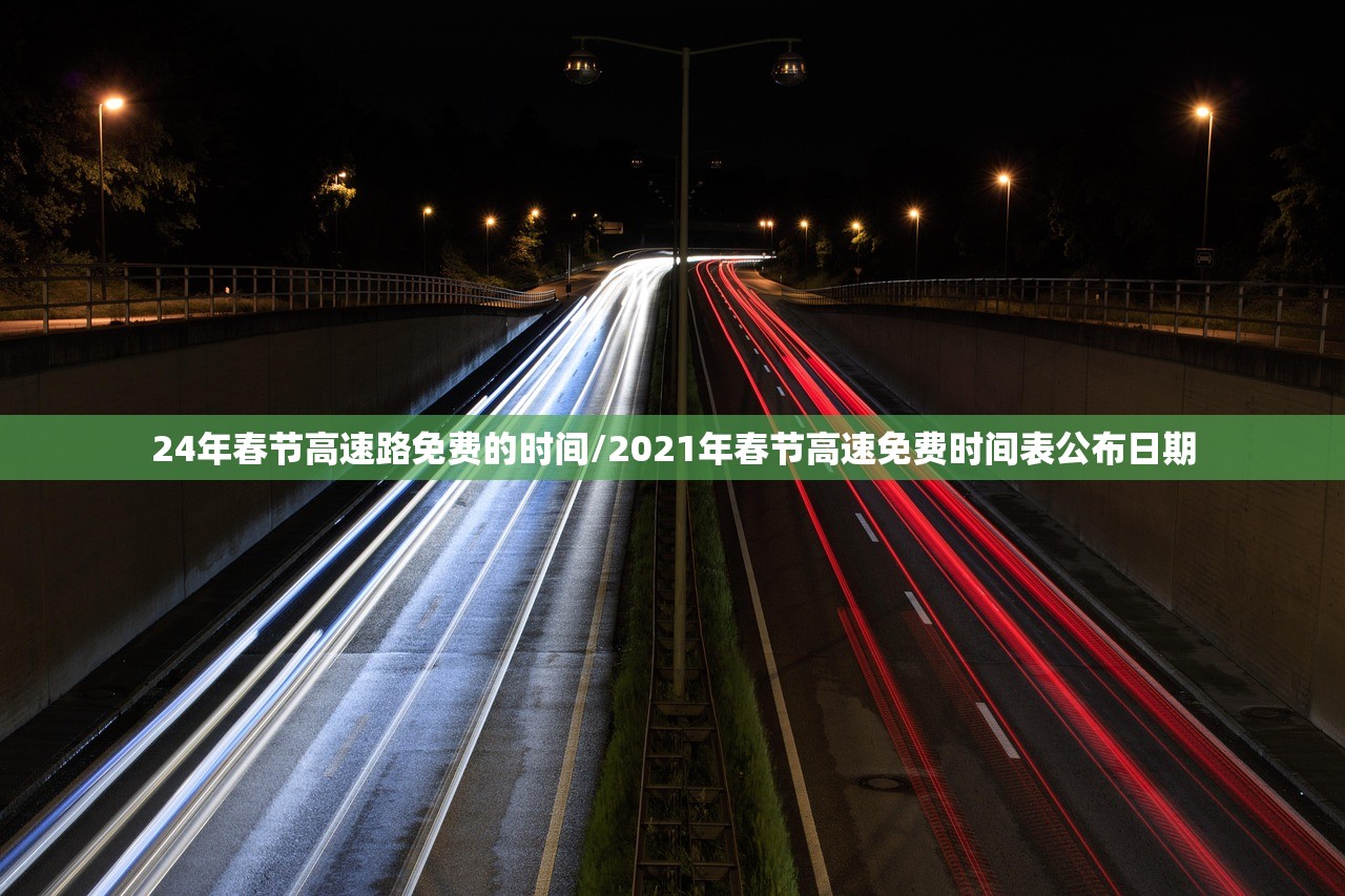 软件分享“微乐卡五星辅助器安卓免费版”(辅助神器)开挂详细教程