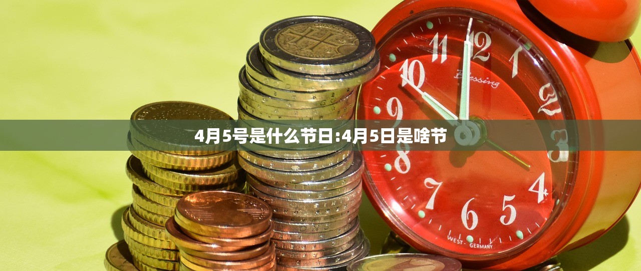 辅助神器“吉祥填大坑有挂吗”(透视)其实确实有挂