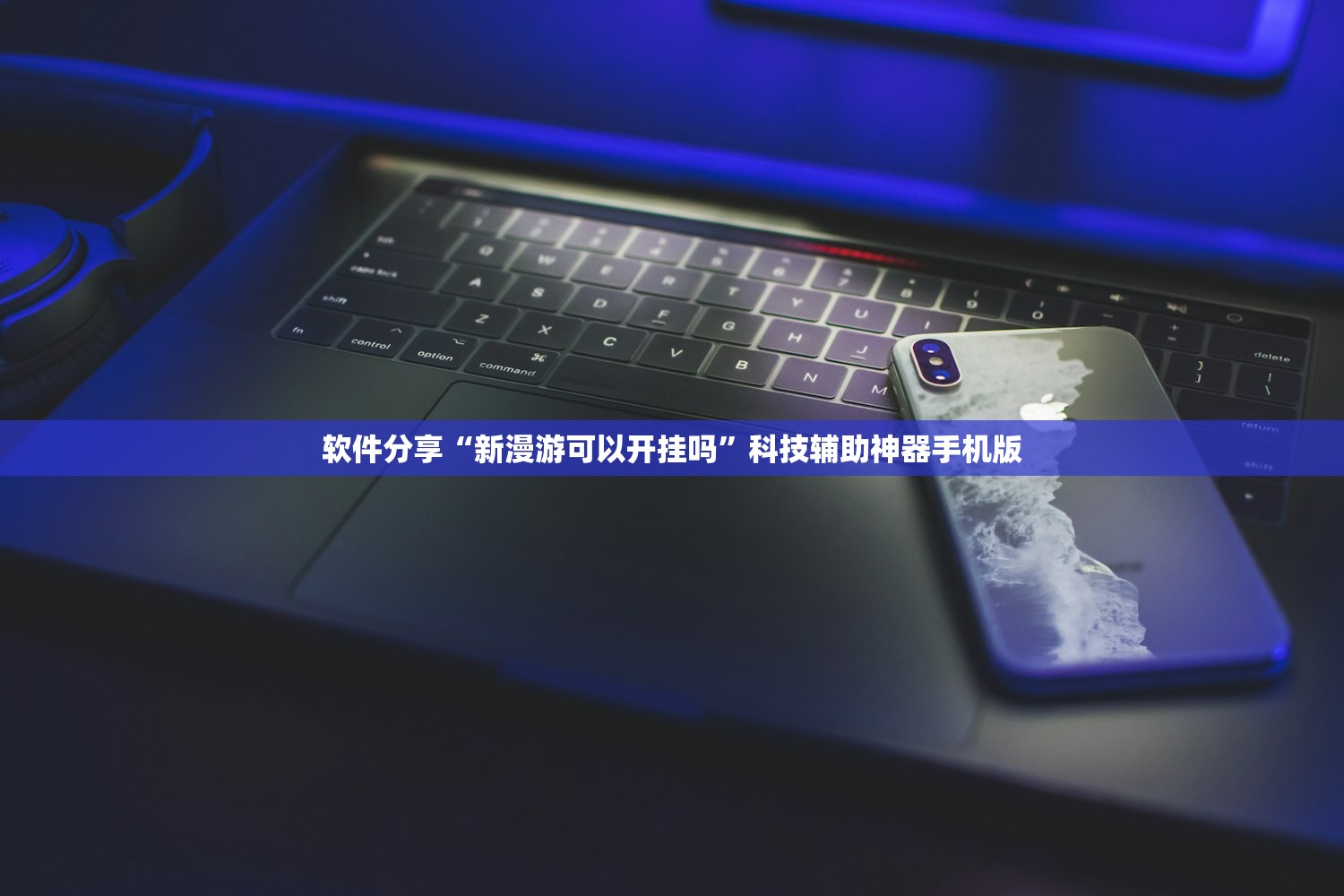 汉正街疫情的简单介绍