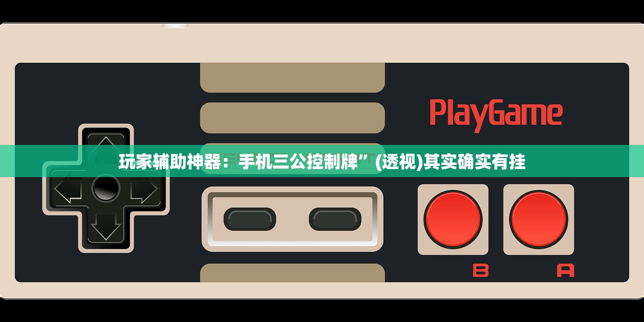 【北京限行时间,北京限行时间早几点到晚几点处罚】