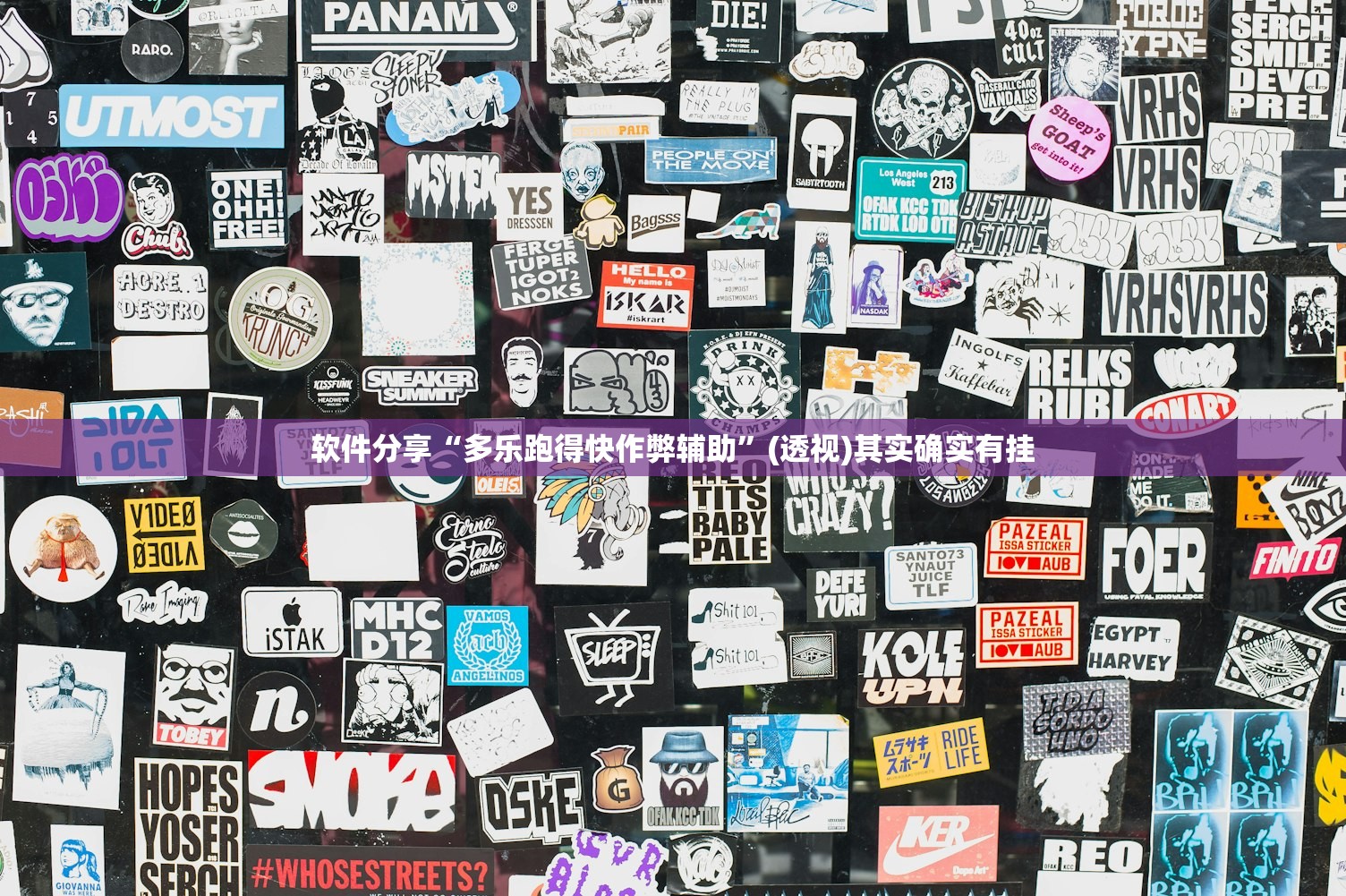 北京疫情进展呈现上升态势（北京疫情升级紧急通知）