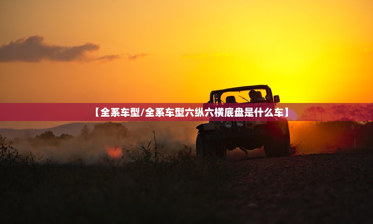 沈阳增本土无症状1例/沈阳新增1例本土无症状是哪个区