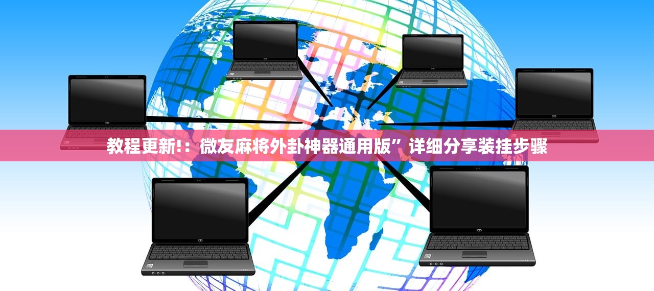 成都限号最新通知（成都限号限行最新通告）