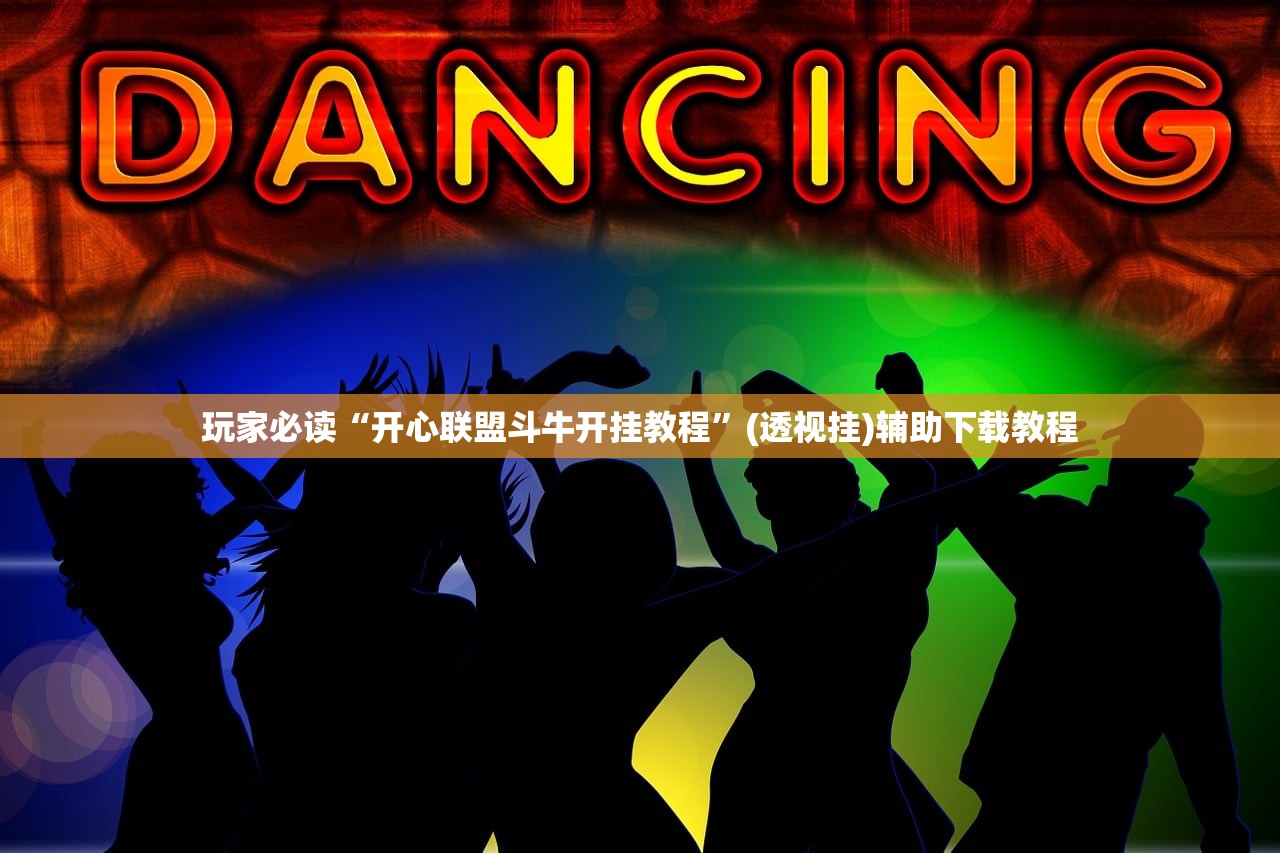【广东昨日新增10例本土确诊/广东昨日新增10例本土确诊病例】