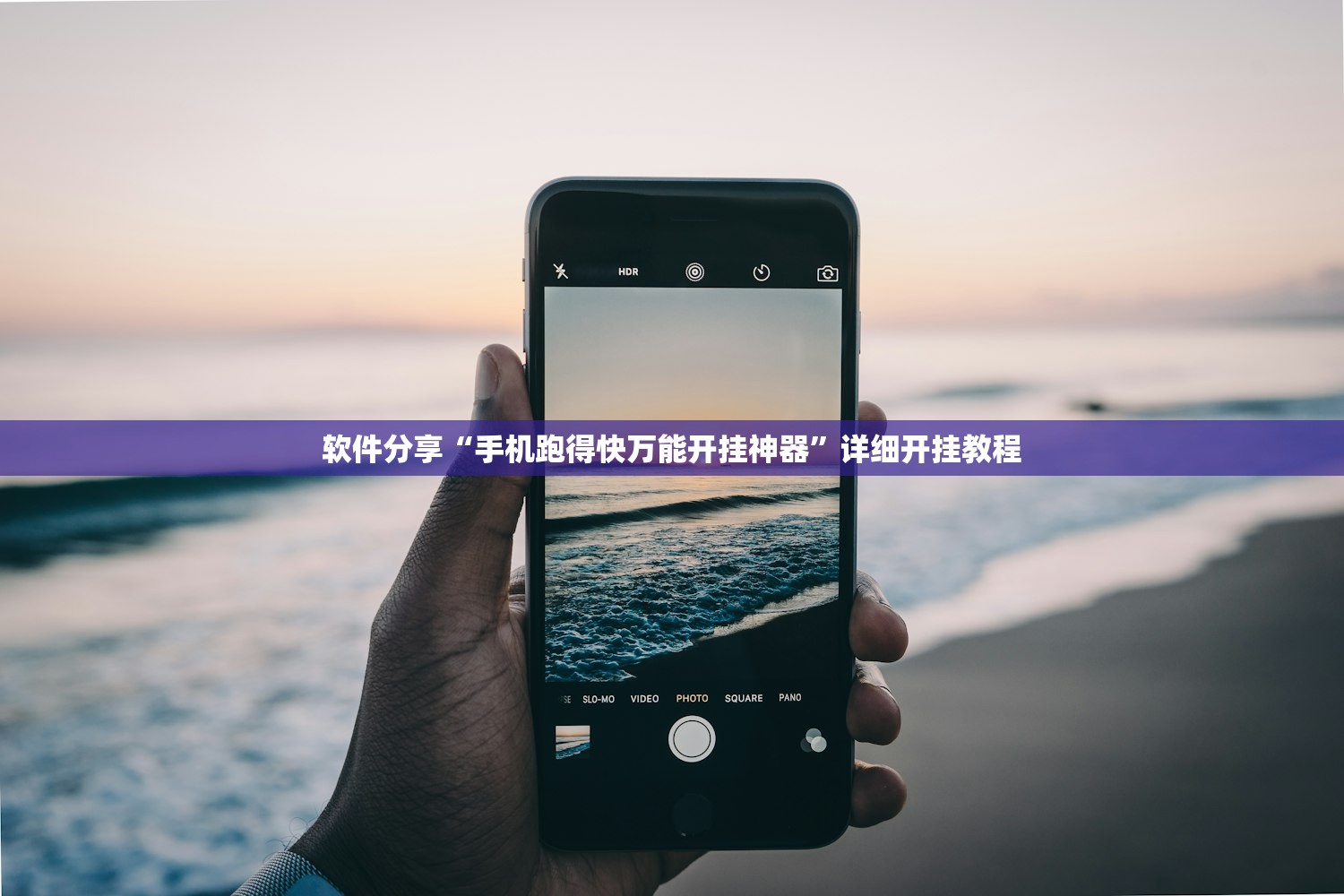 教程更新!：情怀麻将怎么开挂”开挂(透视)辅助神器
