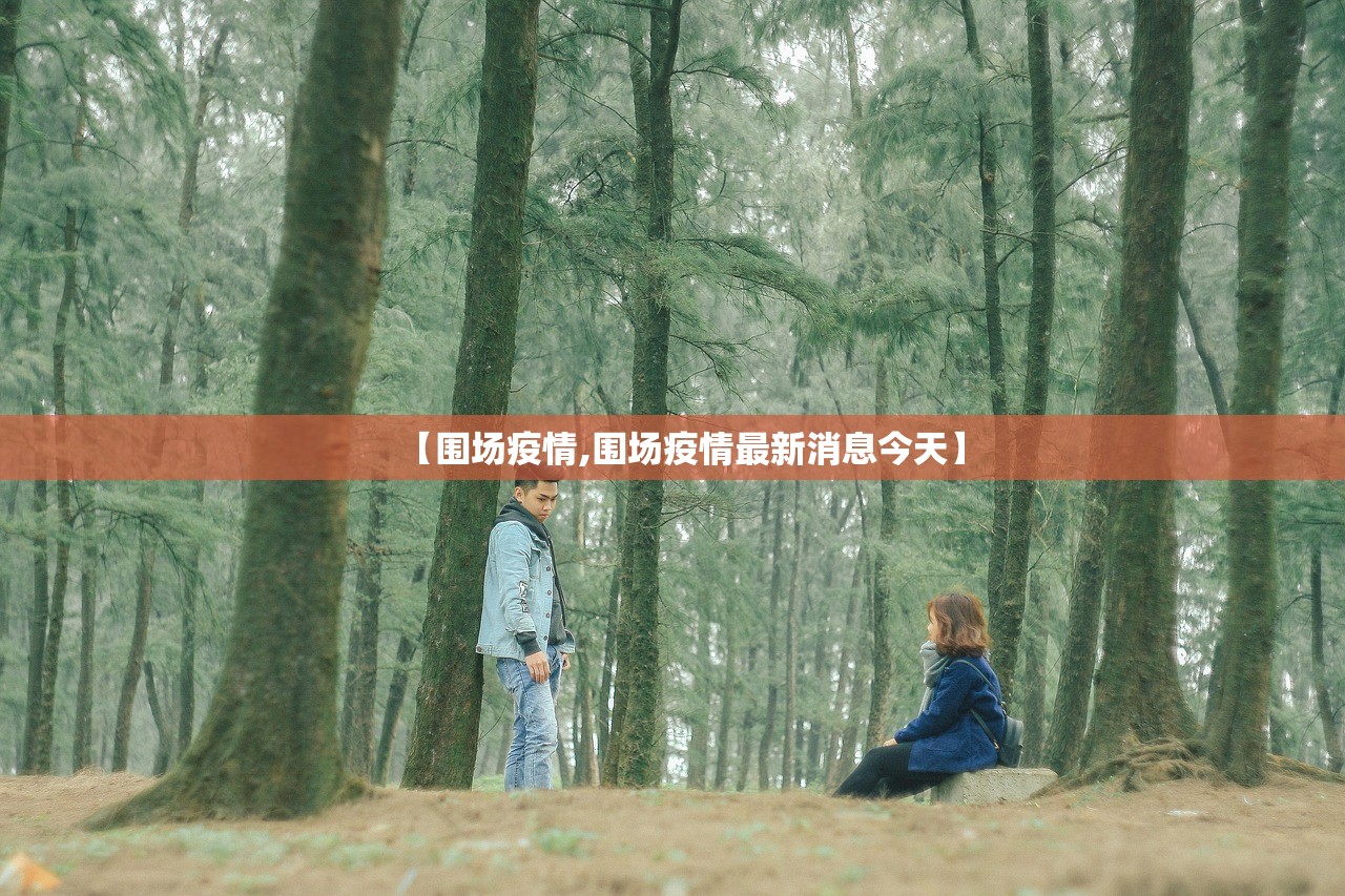 教程分享“微乐陕西麻将开挂教程”详细外挂透视辅助软件教程