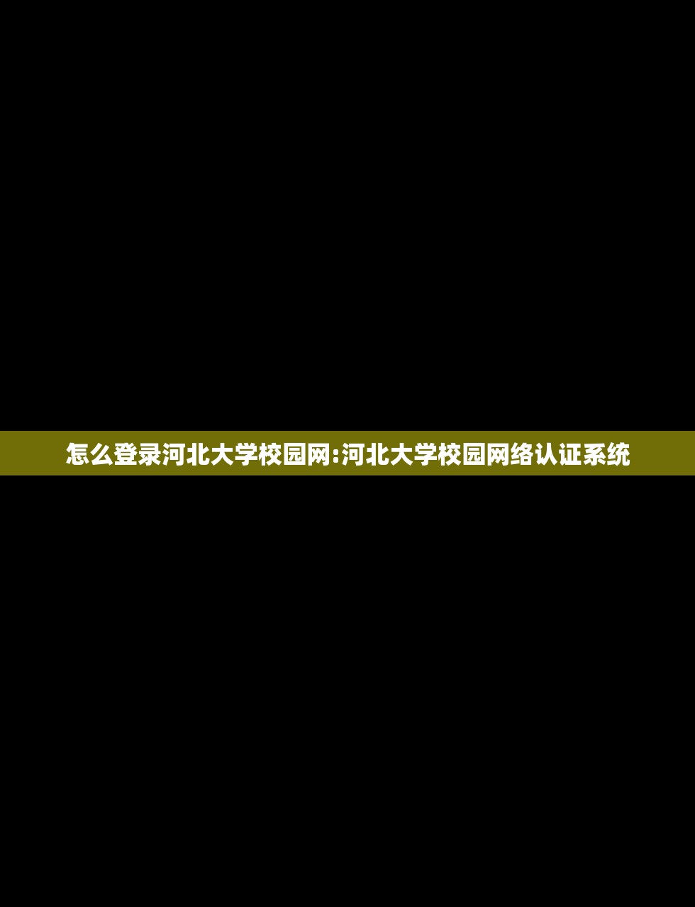 辅助神器“上品十三水为什么总是输(透视)”开挂辅助脚本+详细开挂安装教程