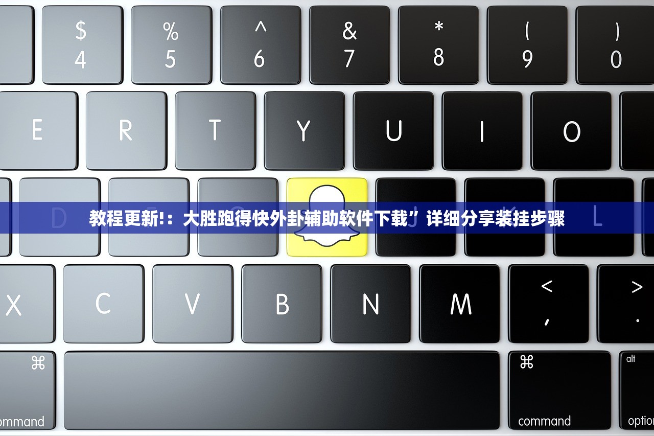 推荐一款“点动互娱可以开挂吗”(免费)开挂辅助教学(最新辅助开挂教程)