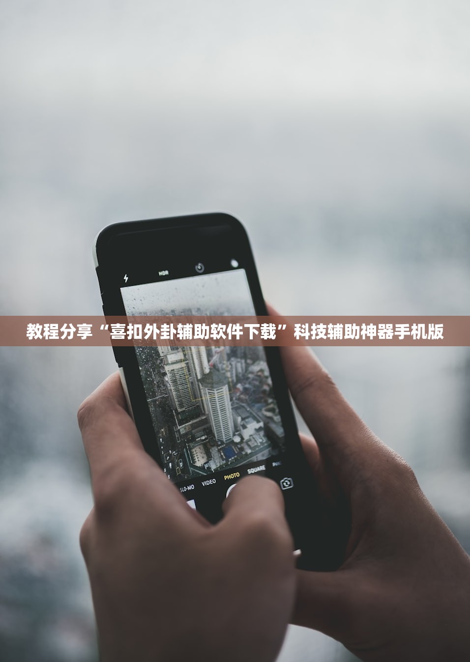 【丰南公交车限行,丰南公交车限行吗】