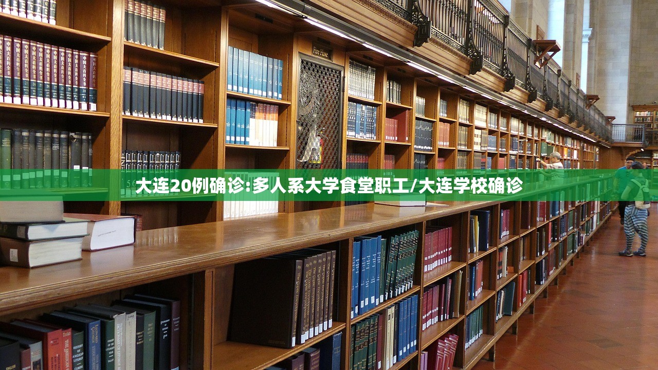 31省份新增85例本土确诊/31省份新增确诊病例69例其中本土病例48例