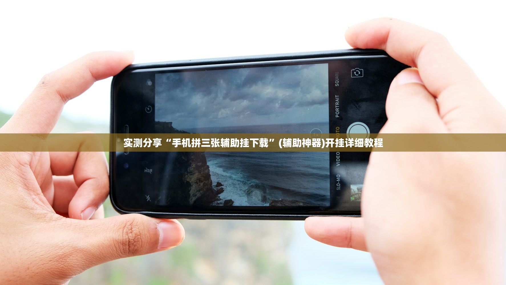 黄埔疫情/黄埔疫情情况