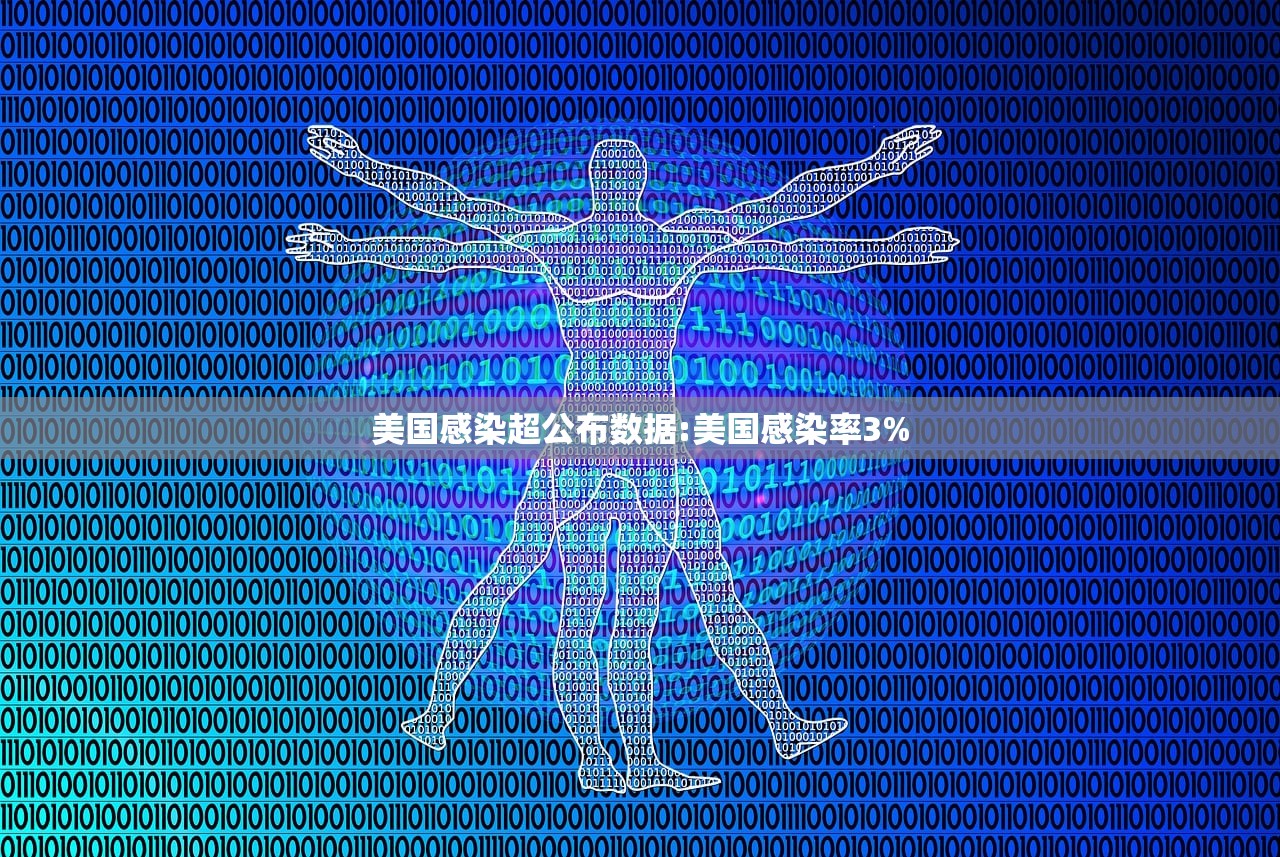 延边大学大首页/延边大学官方网站主页
