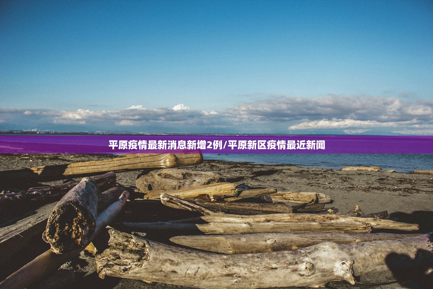 今日教程“微信小程序微乐捉鸡麻将到底有没有挂”细辅助教程分享