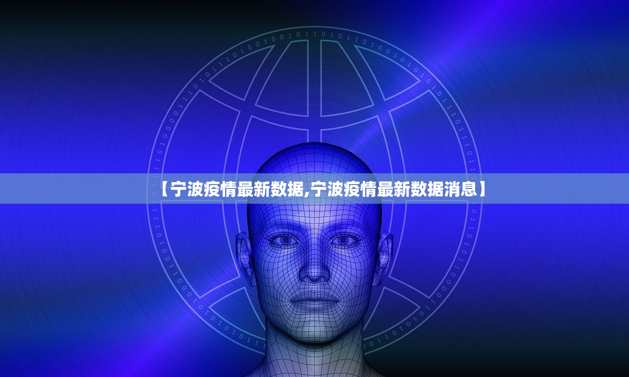 【电脑出租疫情,电脑出租一般多少钱】