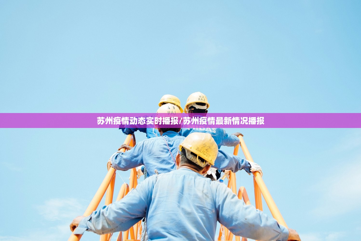 辅助神器“闽游十三水有挂吗(透视)”开挂辅助脚本+详细开挂安装教程
