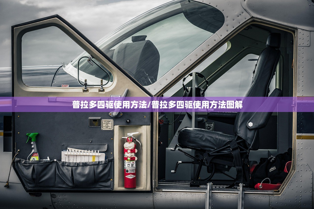 推荐一款“新贝壳互娱有没有挂”详细开挂教程