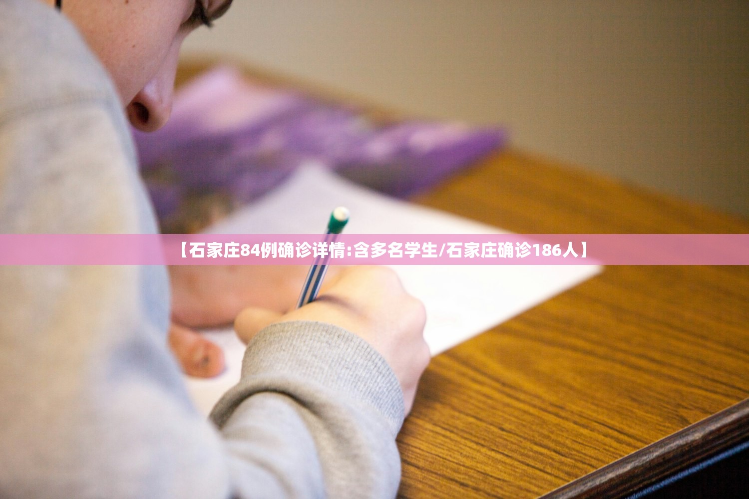 疫情高风险国家（疫情高风险国家名单一览表）