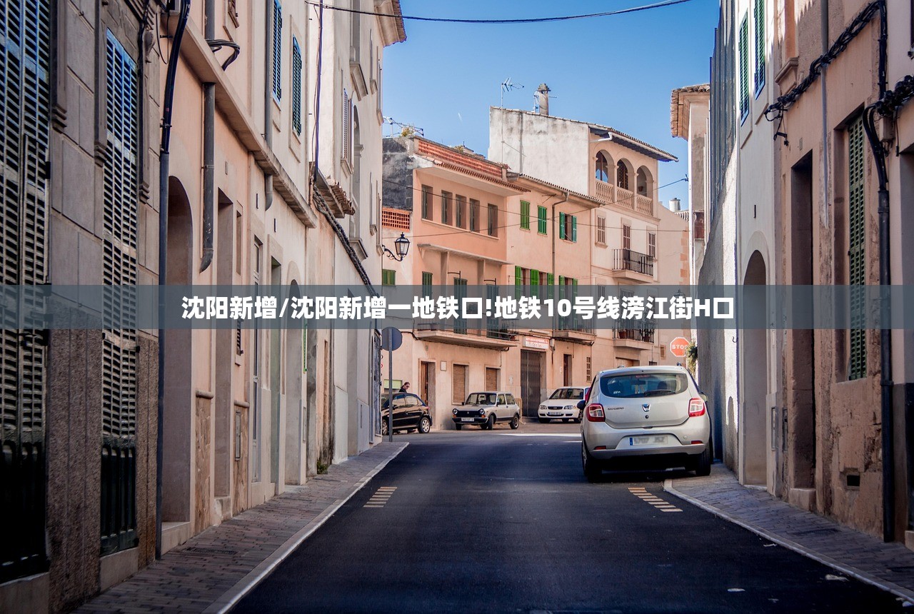 【保定的疫情最新情况,保定疫情最新消息今天新增一例】