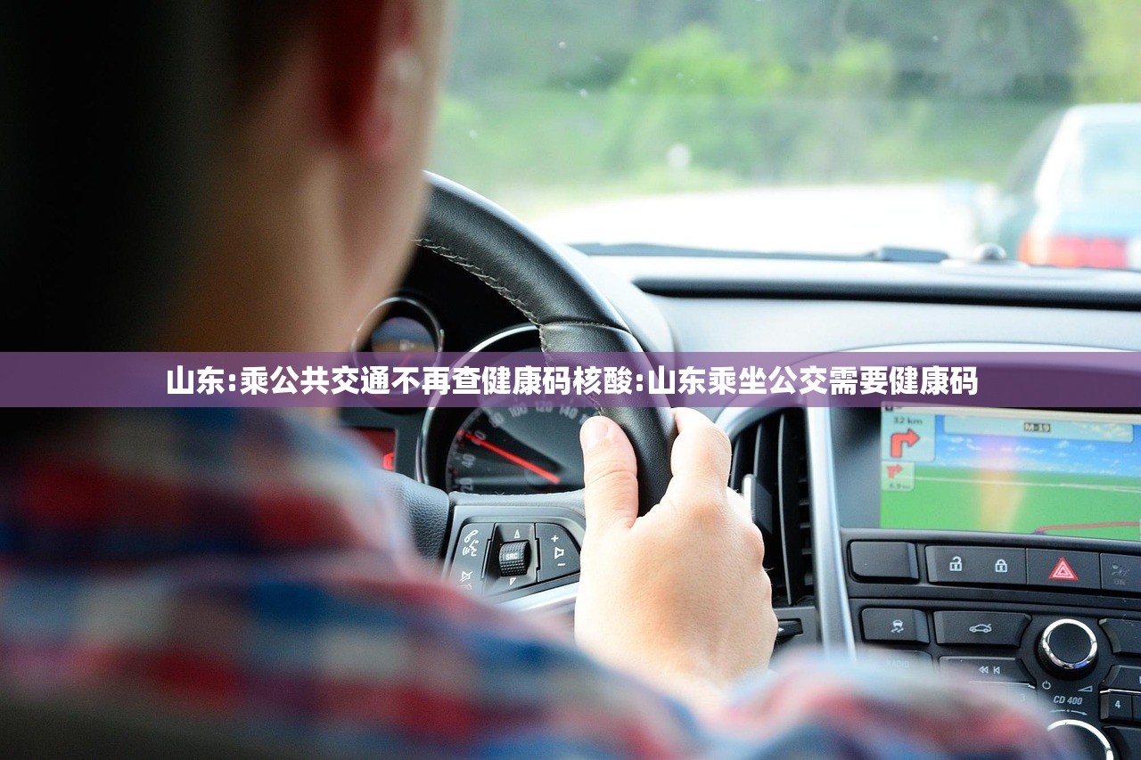 实测神器辅助“趣游天水麻将十三张有挂吗”详细分享装挂步骤