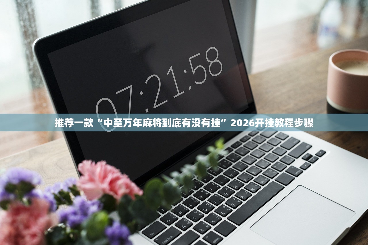 【大连又发现2例确诊病例,大连再增2例本土确诊】