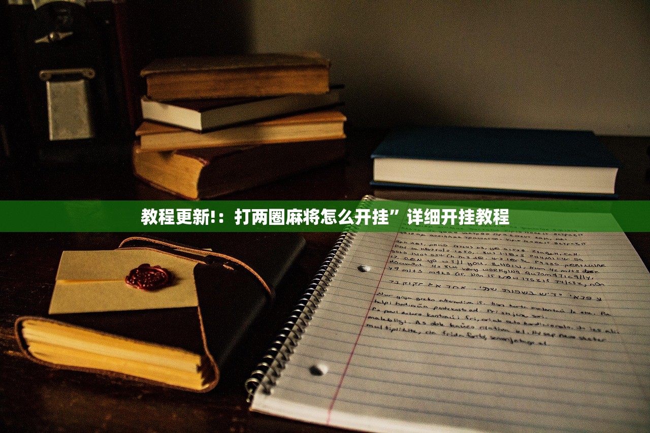 大连到烟台船票（大连到烟台船票多少钱一个人）
