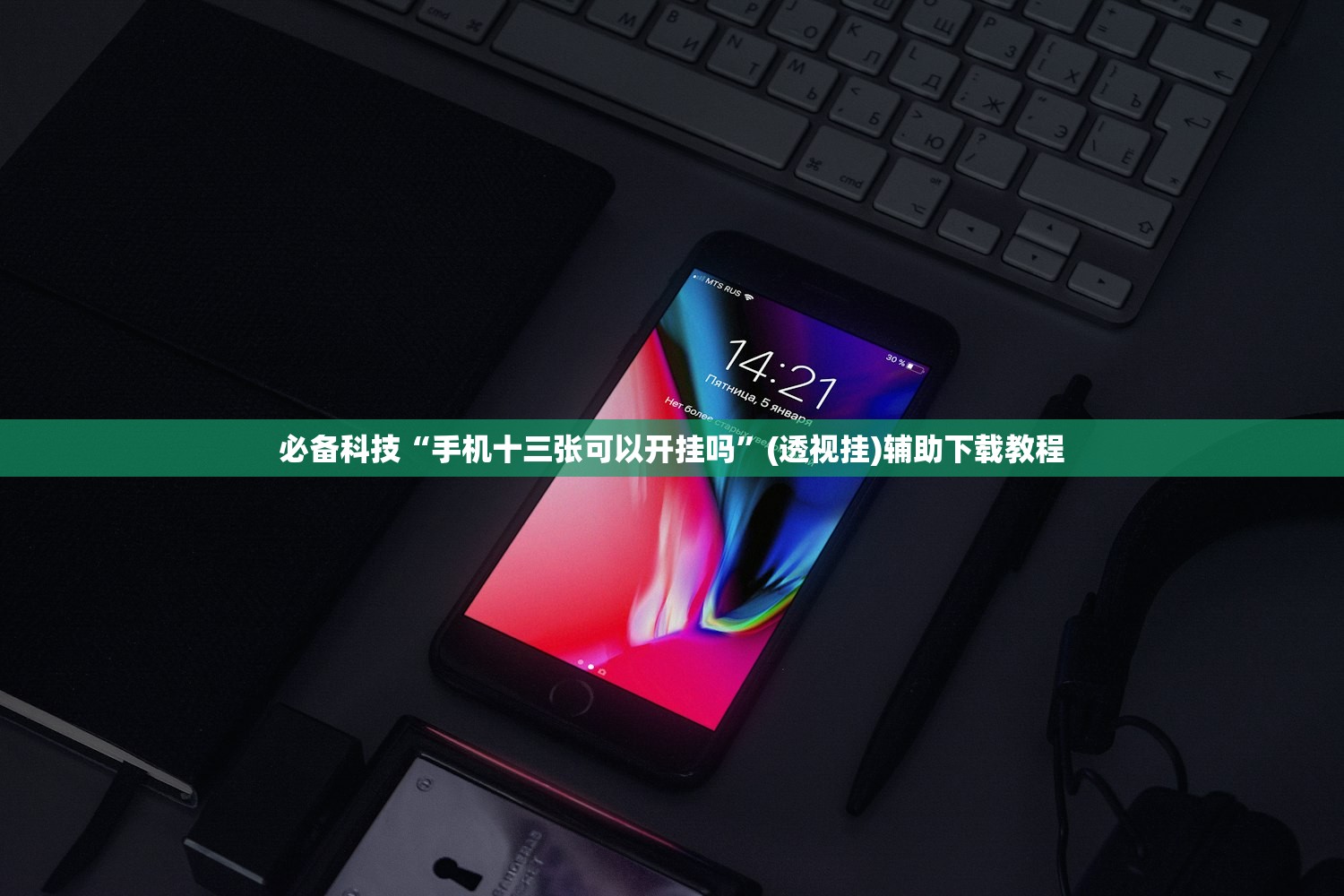 途观汽车费用（途观汽车的费用）
