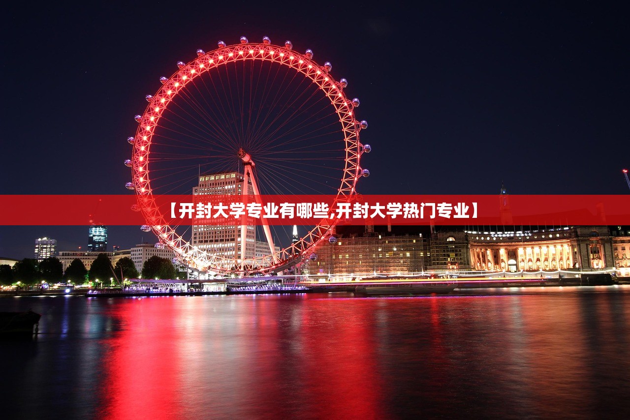 【31省份新增本土确诊2例在内蒙古,31省区市新增1例本土确诊 在内蒙古】
