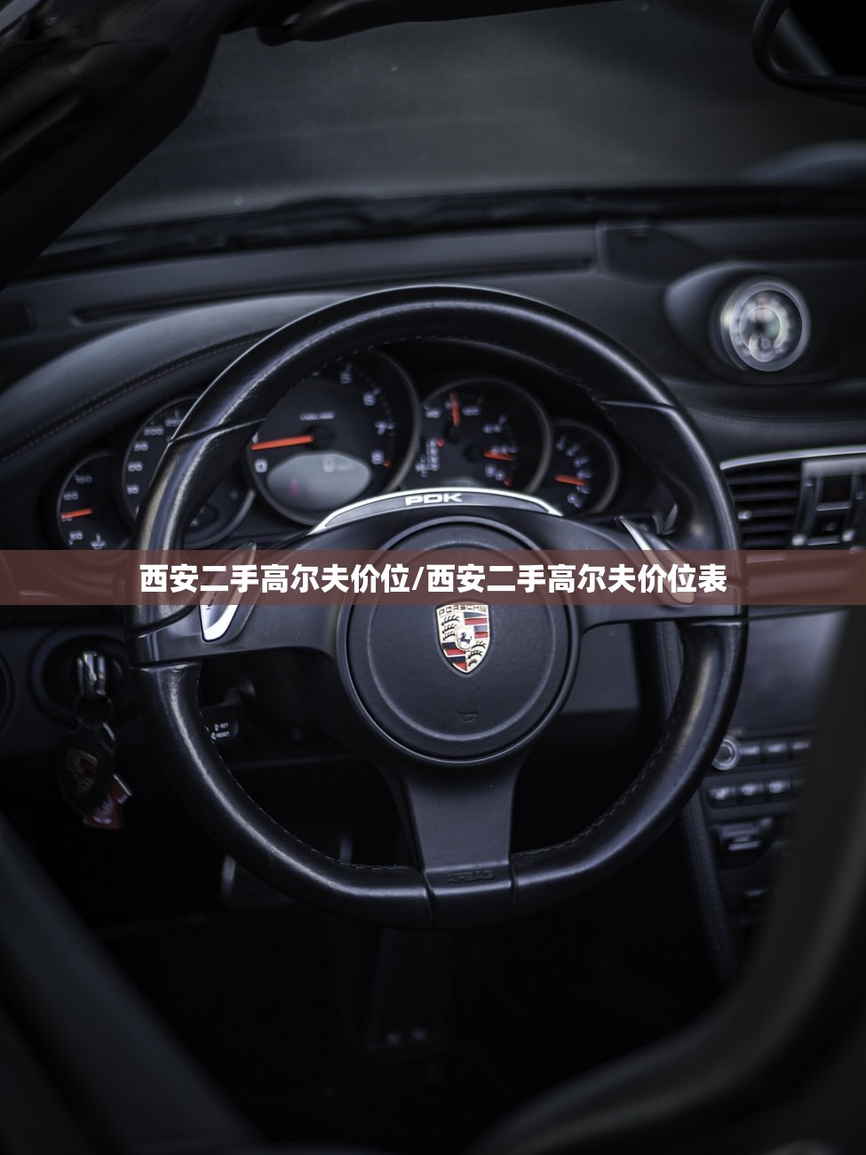 助赢神器“真人天天麻将怎么开挂”细辅助教程分享