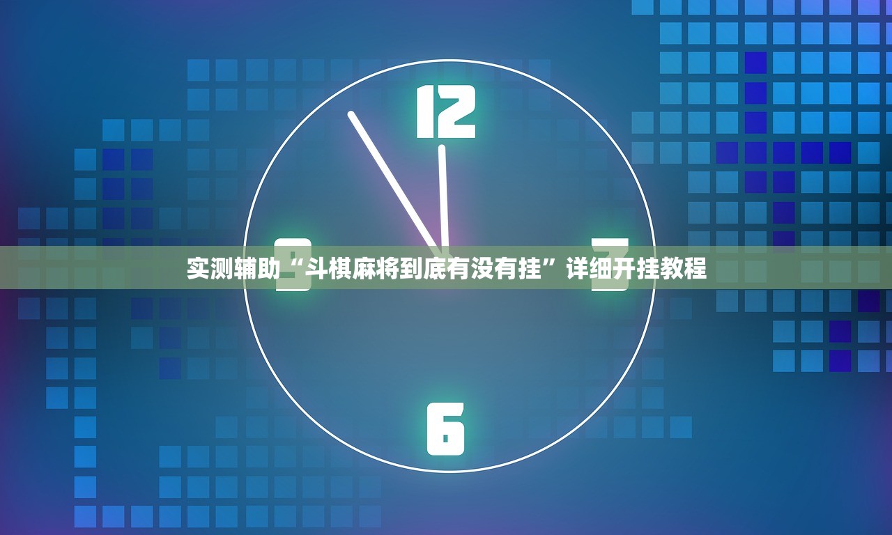 【青岛一中学多例确诊升高风险/青岛1中】