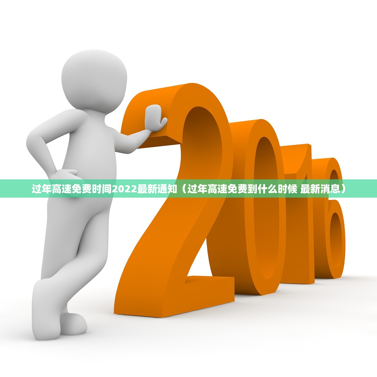 哈尔滨新增20例/哈尔滨新增1