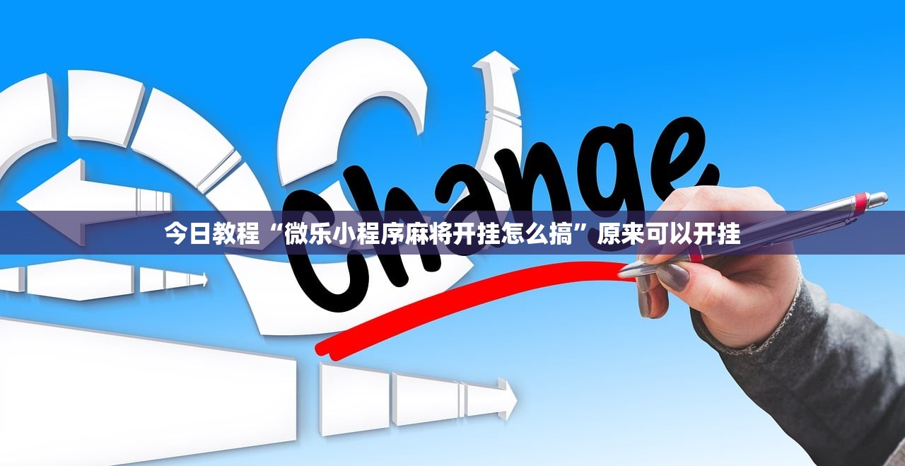 上海疫情最新消息3月20日（上海疫情动态）