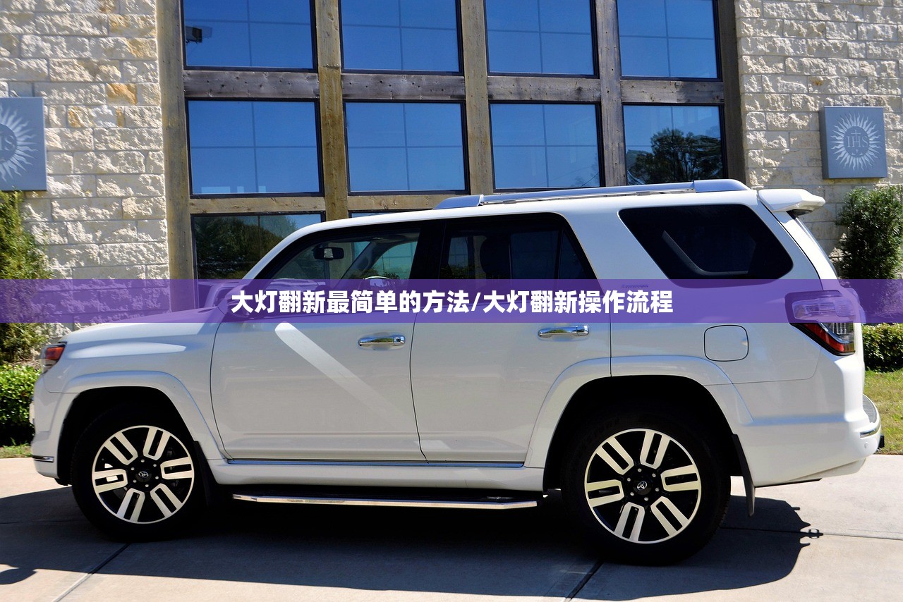 兰州市车辆数:兰州市车辆管理所网站