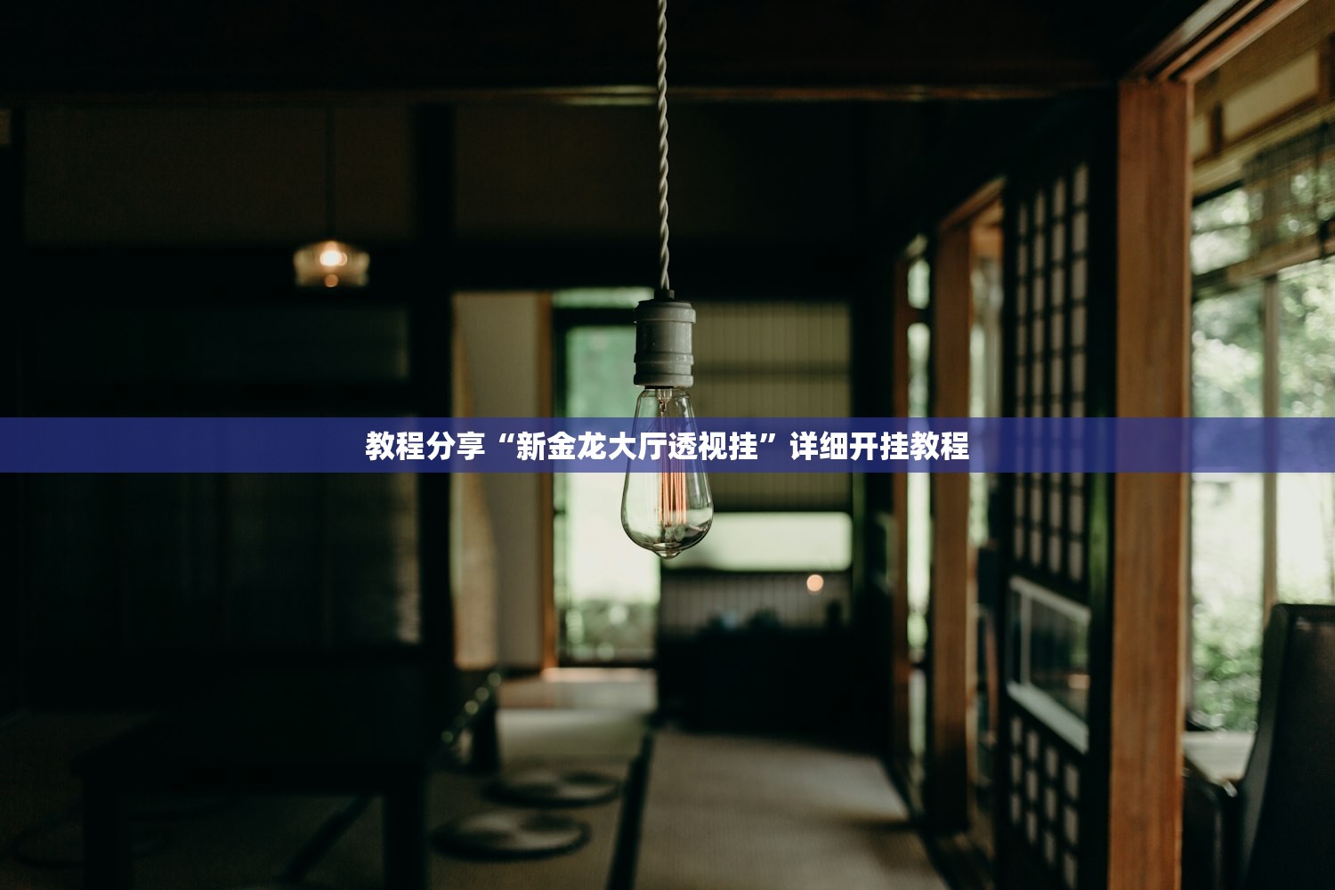 杭州湾新区疫情（杭州湾新区疫情管控）