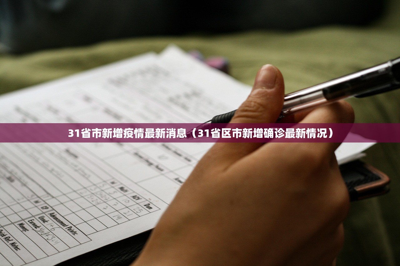 使用分享!蜀山四川麻将怎么设置都是赢”开挂(透视)最新辅助详细