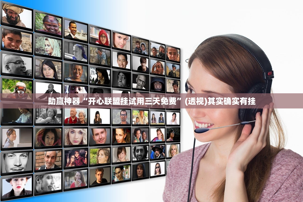 教程分享“手机十三水怎么作弊”(辅助神器)开挂详细教程