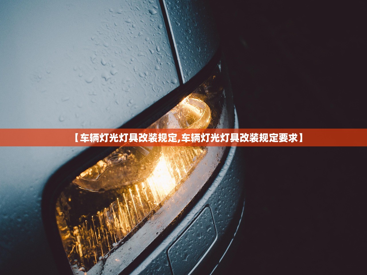 助赢神器“熊猫水水13张有挂嘛”详细外挂透视辅助软件教程