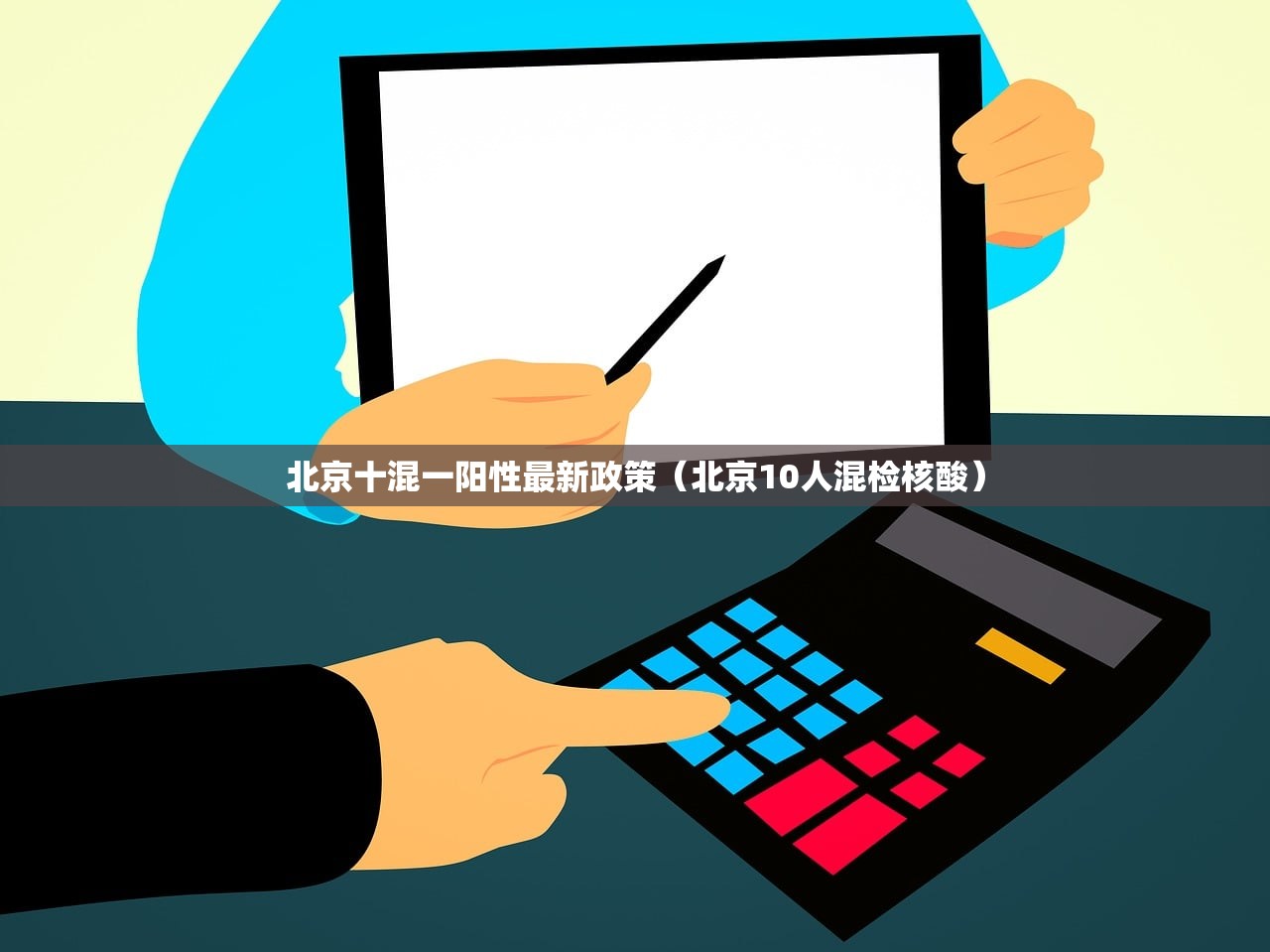 瑞虎7费用/瑞虎7费用原价