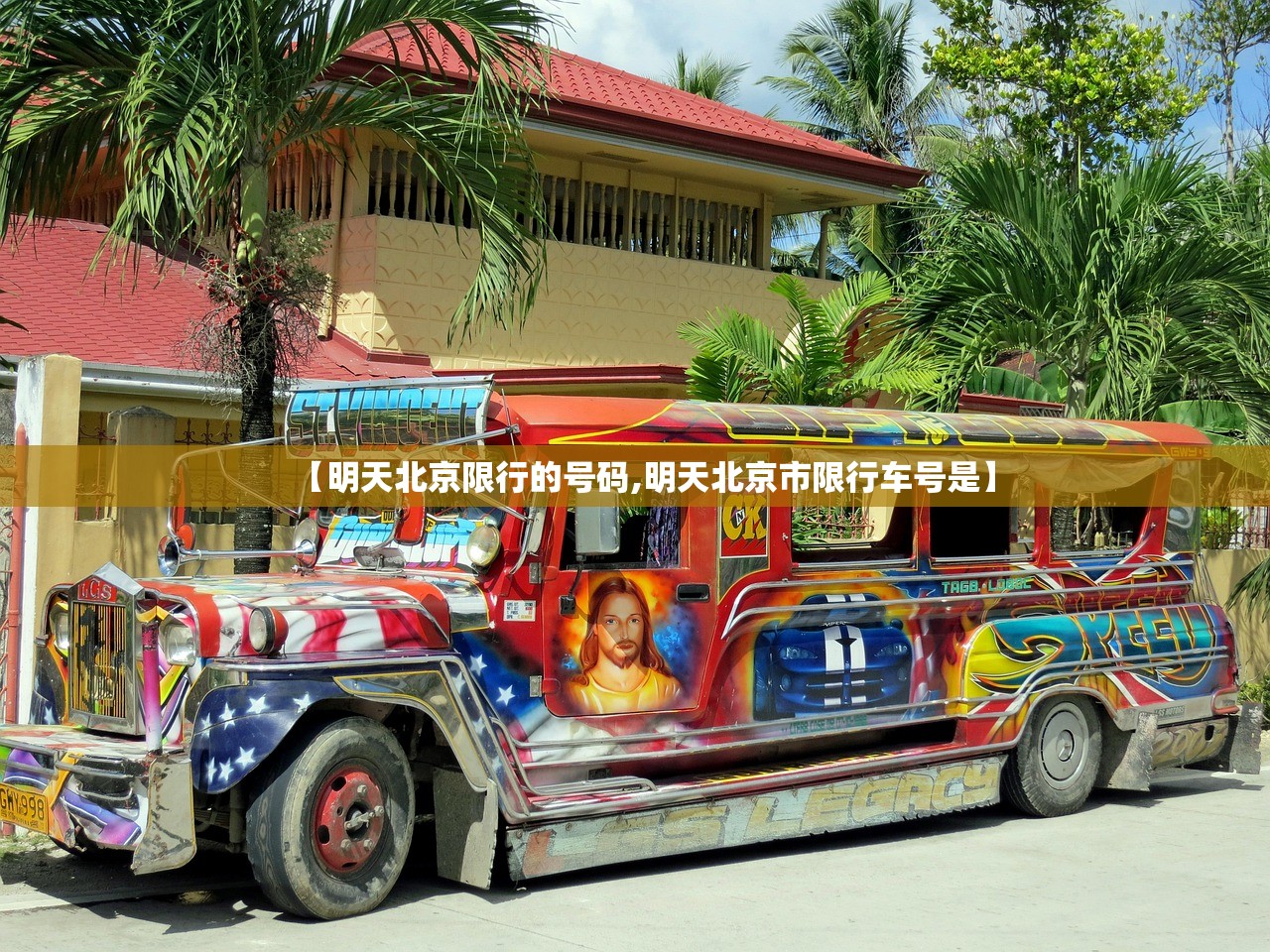 教程分享“手机十三水怎么作弊”(辅助神器)开挂详细教程