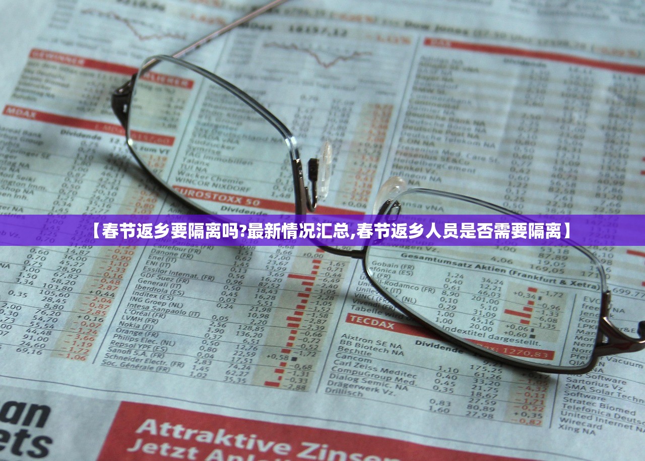 一键必胜“新猴王有没有挂(透视)”开挂辅助脚本+详细开挂安装教程