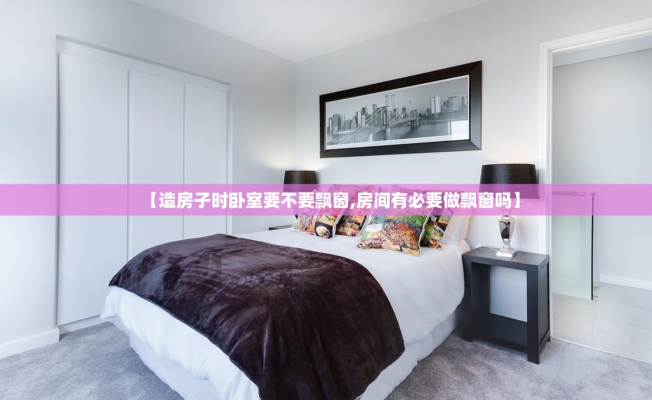 疫情下的寒假:疫情下的寒假安全与防疫