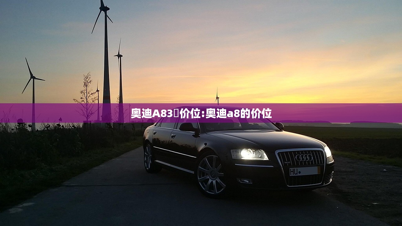 北京新增2例无症状/北京新增2例无症状感染者活动轨迹