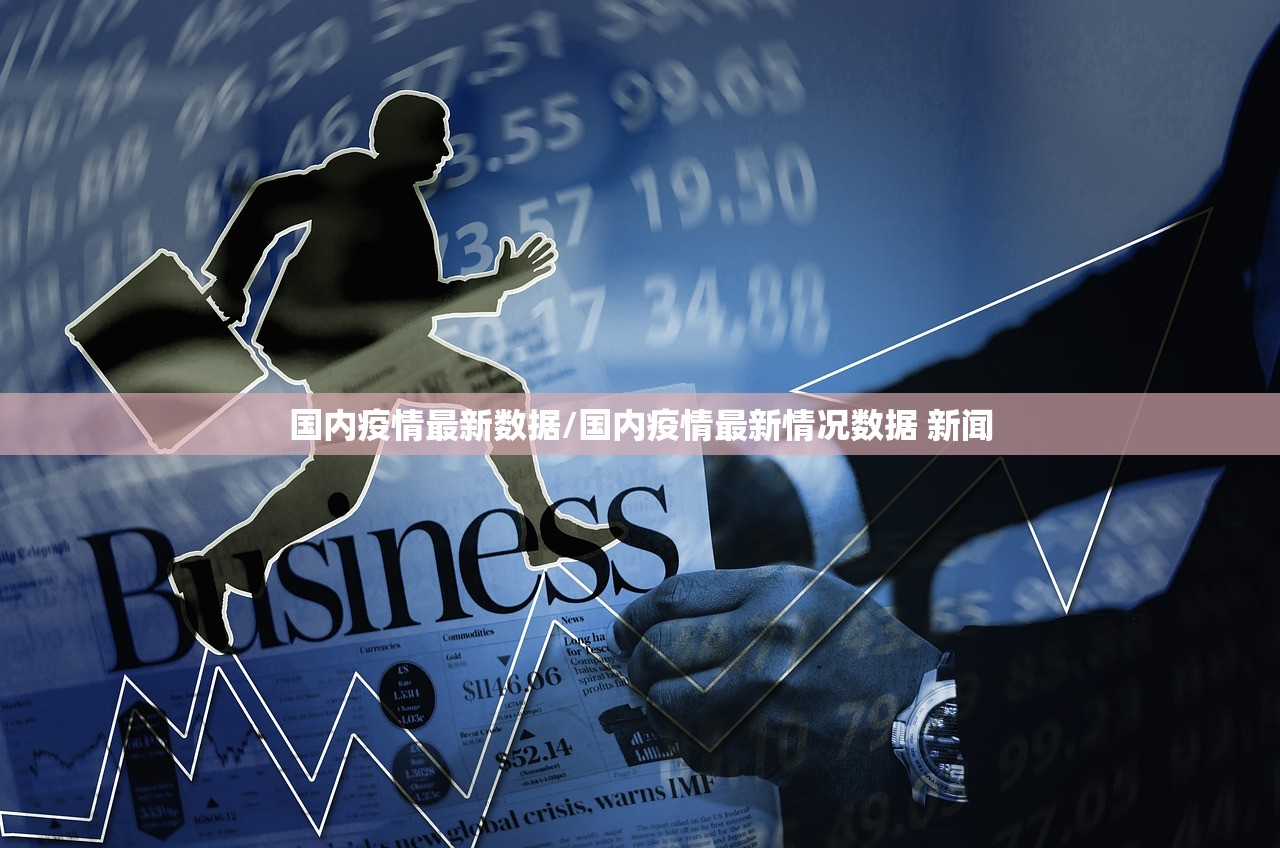 今日教程“微乐麻将小程序必赢神器免费安装”详细分享装挂步骤